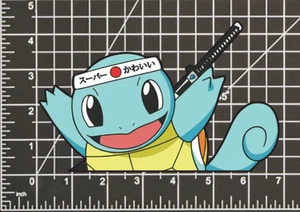 Squirtle POKEMON STICKER DECAL -Peeker Peeking- 4 Different Sizes - Picture 1 of 5