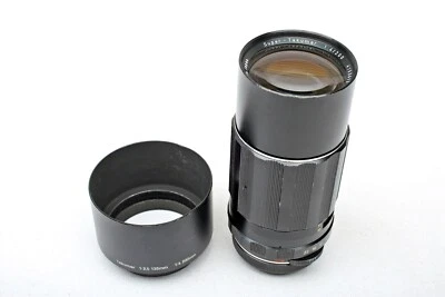 Pentax 200mm f4 Super-Takumar Universal Screw 200/4++M42 Lens+Hood++SET+NICE - Image 1 of 4