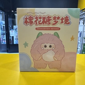 Peluche Giggle Monster Marshmallow Dream NUOVO SIGILLATO - Foto 1 di 2