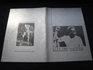 Miles Davis 1981 Japan Tour Book Concert Program Sax by Bill Evans , Mike Stern - Picture 1 of 9