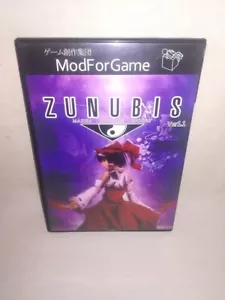 Doujin PC Videospiel Touhou ""ZUUBIS Ver1.0 MARISA OF THE ENOCES"" 3D-Shooting - Bild 1 von 3