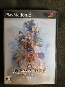 Kingdom Hearts 2 - Playstation 2 - Japón PS2 Importación - Imagen 1 de 1