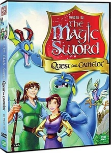 Quest For Camelot (1998 - Frederik Du Chau, Jessalyn Gilsig) DVD NEW - Picture 1 of 1