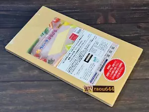 Hasegawa SRK20-4123 Antibacterial Rubber Cutting Board Wood core 41x23 cm Japan - Picture 1 of 24