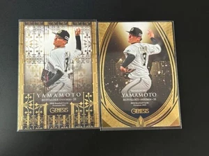 Yoshinobu Yamamoto BBM 2021 2023 NPB Orix Buffaloes Genesis Card Japan Set - Picture 1 of 2