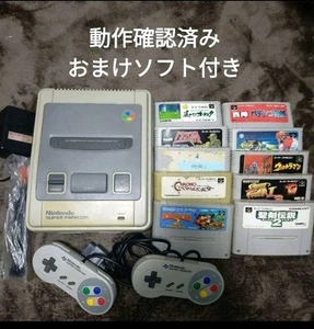SFC + 2 Controllers + 10 Games Set - Chrono Trigger / MARIO/SF - Picture 1 of 7