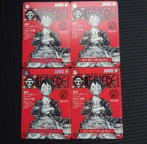 One Piece Luffy Promo Card ST21-014 Magazine Card only set of 4 2025 - Picture 1 of 2