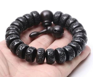 Männer Tibetisch Buddhist Mann Om Mani Padme Brummen Armband Holz Mala Gebet Perlen - Bild 1 von 16