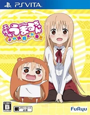 PS Vita Himouto! Umaru-chan ~Himouto! Ikusei Keikaku - Image 1 of 4