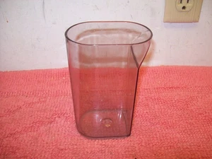 Hamilton Beach Juicer Extractor Container CJ14 67608Z 67608A, New, Free ship - Picture 1 of 3