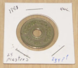 Egypt 1993 25 piastres coin L91P3 nice coin - Picture 1 of 4