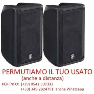 YAMAHA DBR12 coppia diffusori casse speaker attivi amplificati bass reflex 465W - Foto 1 di 12