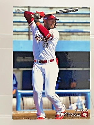 Jabari Blash 2020 Calbee Baseball Cards 090 Tohoku Rakuten Eagles NPB Japan - Image 1 of 4