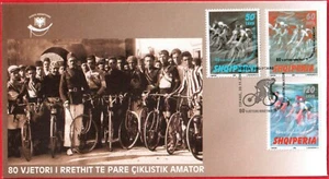 Albania 2005.The 80th Anniversary of Cycling. FIRST CYCLISTIC CYRCLE. FDC MNH - Picture 1 of 1