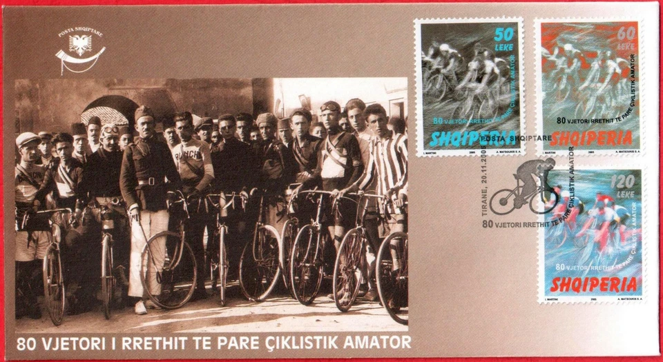 Albania 2005.The 80th Anniversary of Cycling. FIRST CYCLISTIC CYRCLE. FDC MNH - Image 1 of 1