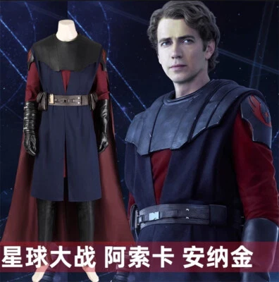 Star Wars The Clone Wars Anakin Skywalker Jedi Knight Cosplay Costume Outfits - Image 1 of 4