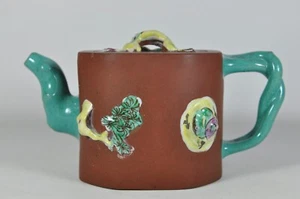 Antique Chinese Yixing Zisha - Picture 1 of 12