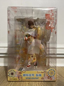 A Certain Scientific Railgun T Mikoto Misaka Furisode 1/7 Figure Anime Manga - Picture 1 of 6