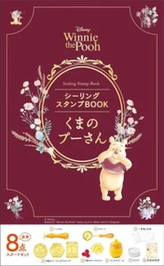 Winnie the Pooh Sealing Stamp Book 8pcs Set Disney Japan - Picture 1 of 5