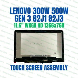 Lenovo Winbook 300w Gen 3 laptop Screen Assembly Touch Type 82J1 82J2 - Picture 1 of 10