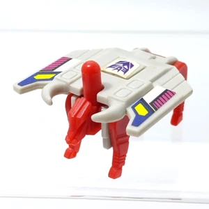 Transformers G1 Victory Breastforce Liokaiser Bisonbreast Figure Takara 1989 - Picture 1 of 11