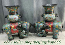 22" Marked Old Chinese Bronze Enamel Cloisonne Elephant Zun Bottle Statue Pair