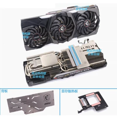 For MSI RTX2080Ti GAMING X/Z TRIO Graphics Card Heatsink Cooling Fan - Image 1 of 2
