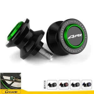 CNC Swingarm Spool Sliders For Kawasaki Ninja ZX4RR 2023-2025 Rear Stand Screws - Picture 1 of 28