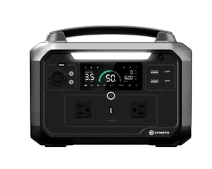 CFMOTO PORTABLE POWER STATION, P600 Item: 852000-00048 - Afbeelding 1 van 5
