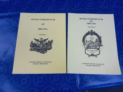 G.F. NAFZIGER Military History 2 Vol. Set Russo-Turkish War of 1806-1812 - Image 1 of 3