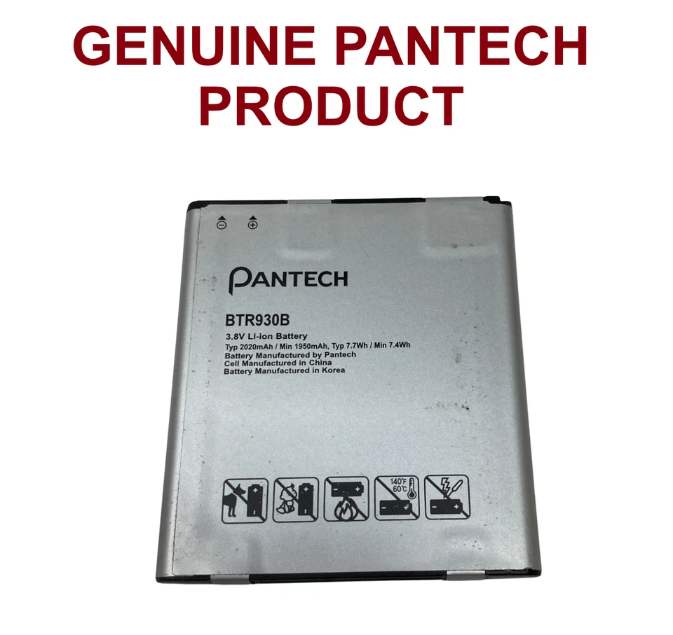 Reemplaza Pantech Perception Premia ADR90L V - Batería Original Nueva (2020mAh) Foto 1 de 1