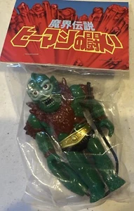 ! Super7 2015 Motu Beast Man Modellino in vinile verde Safubi - Foto 1 di 4