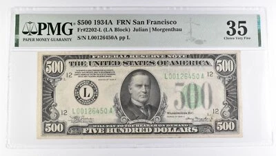 PMG 35 Choice Very Fine $500 1934-A San Francisco, CA FRN *8039 - Image 1 of 3