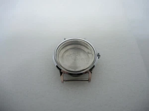 ELGIN 4804 Gehäuse, watch case - Picture 1 of 8