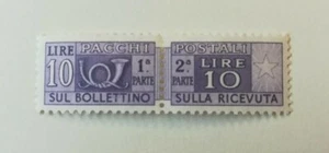 Francobolli Italia 1955 - Pacchi Postali - Lire 10 Nuovo MNH - Foto 1 di 1
