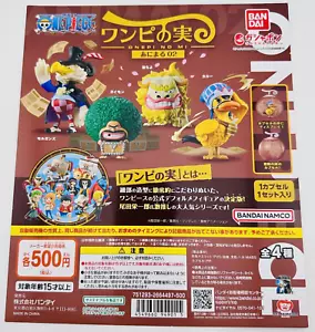 One Piece - DISPLAY Card Only - Onepi No Mi Animals 2 Gashapon Gacha Bandai - Picture 1 of 1
