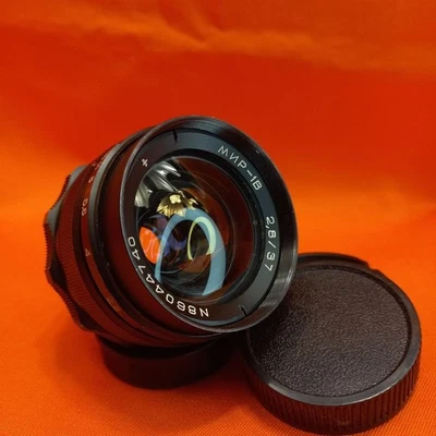 Lente MIR 1V (B) W cirílico 1B 2,8/37 mm lente gran angular M42 #86044740 2... - Imagen 1 de 4