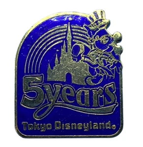 Disneyland 5 Years Tokyo Lapel Pin Hat Pin ￼￼Micky Mouse - Picture 1 of 2