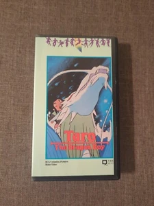 Taro the Dragon Boy (Anime VHS) RARE OOP Tested Great Clear Picture  - Picture 1 of 6