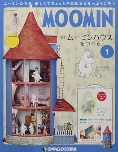 Deagostini Japan Moomin House Magazine with Kits Figure Bed Poster 1 in Japanese - Picture 1 of 2
