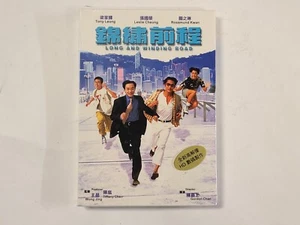 Long And Winding Road Hong Kong DVD Movie 錦繡前程 Leslie Cheung 張國榮 梁家輝 - Picture 1 of 2
