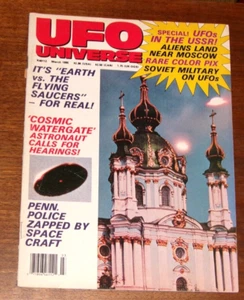 Vintage March 1990 UFO UNIVERSE #9 Magazine Aliens, Flying Saucers, Excellent - Picture 1 of 4