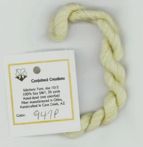 Silk Hand-Dyed Thread 30 Yd Conjoined Creations Lght beige 947 Cross Stitch - Picture 1 of 2