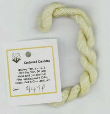 Silk Hand-Dyed Thread 30 Yd Conjoined Creations Lght beige 947 Cross Stitch - Image 1 of 2
