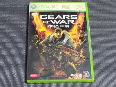 Microsoft XBOX360 Gears of War Retro Game Korean Version for MS Console Video - Image 1 of 4