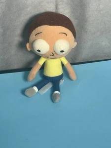 Funko Morty Figur Stofftier Rick And Morty 2017 Galactic Plushies - Bild 1 von 2