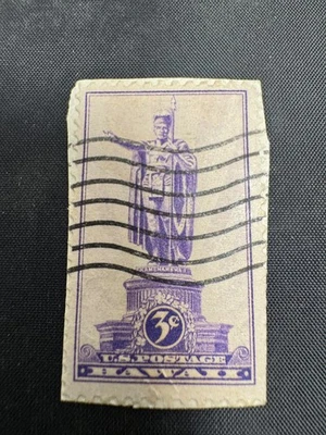1937 Hawaii King Kamehameha The Great 3 Cent U.S. Postage Stamp - Image 1 of 2