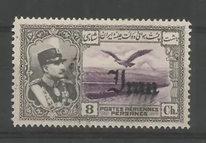 Correo aéreo 1935, Reza Shah Pahlavi & Eagle sobre Alborz. ERROR DE SOBREIMPRESIÓN. RARO. - Imagen 1 de 2