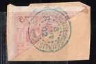 1894 French Colony Stamps, Obock, Half 20C, Somali Cancelled, Sc 52A