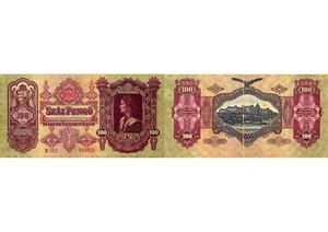 Ungarn 100 Szaz Pengö Budapest 1930 Magyar Nemzeti Bank - Bild 1 von 1